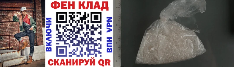 Amphetamine VHQ  что такое наркотик  Чаплыгин 