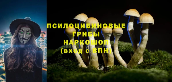 мет Балабаново