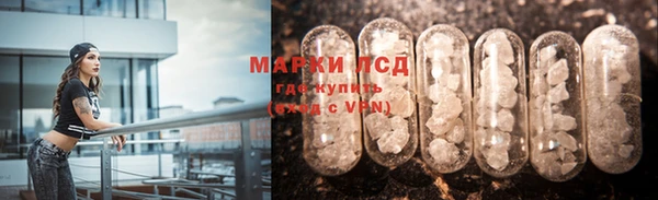мет Балабаново