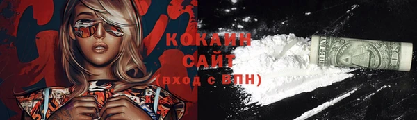 мет Балабаново