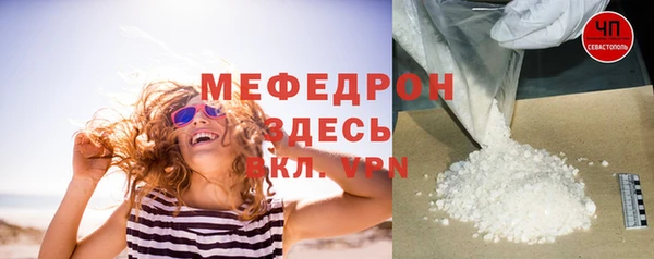 мескалин Баксан