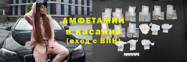 мескалин Баксан