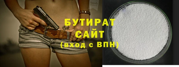 мескалин Баксан