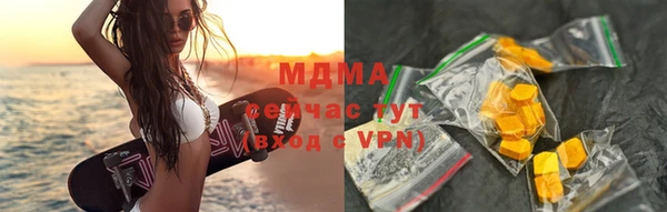 мет Балабаново