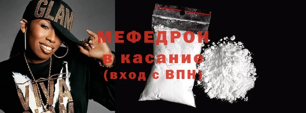 мескалин Баксан