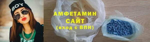 мескалин Баксан
