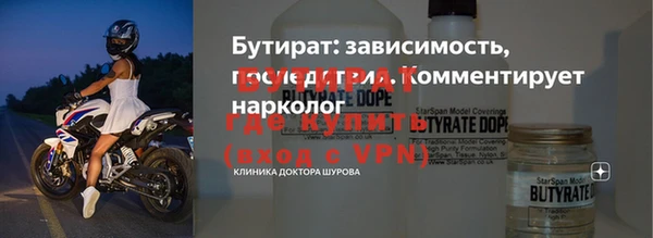 мет Балабаново