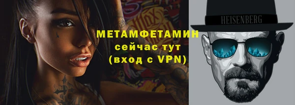 мескалин Баксан