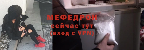 мескалин Баксан