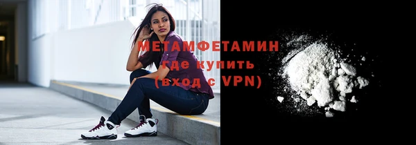 мескалин Баксан