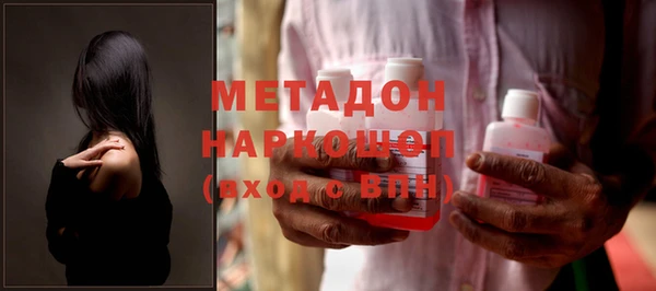 марихуана Балахна