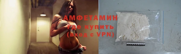 мескалин Баксан
