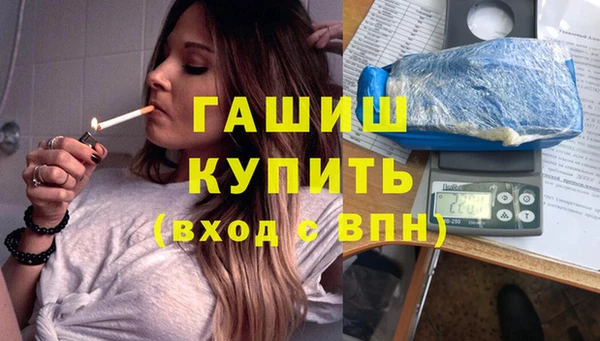 мет Балабаново
