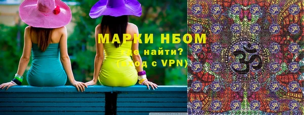 мескалин Баксан