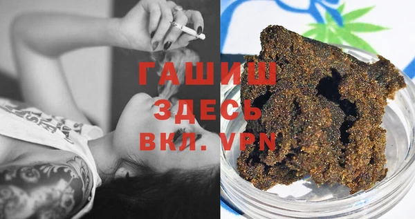 мескалин Баксан