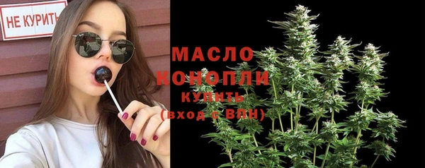 мескалин Баксан