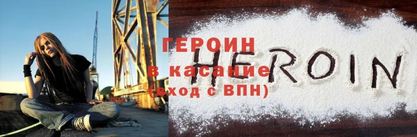мет Балабаново