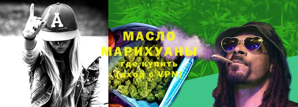 мескалин Баксан