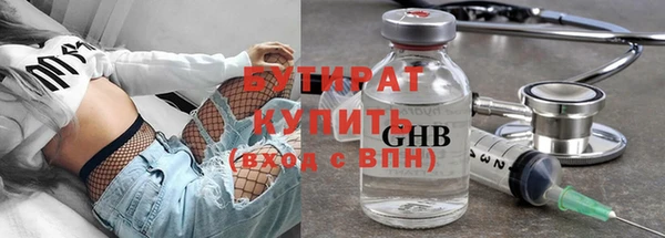 мет Балабаново