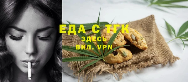 мескалин Баксан