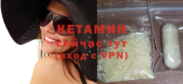 мескалин Баксан